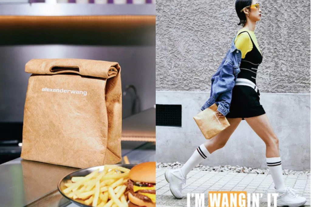 alexander wang mcdonalds bag price