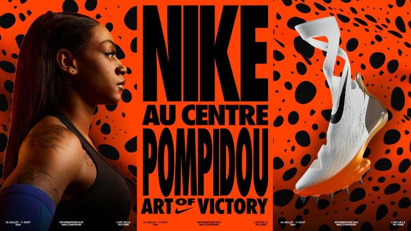 Exposición Nike The Art of Victory
