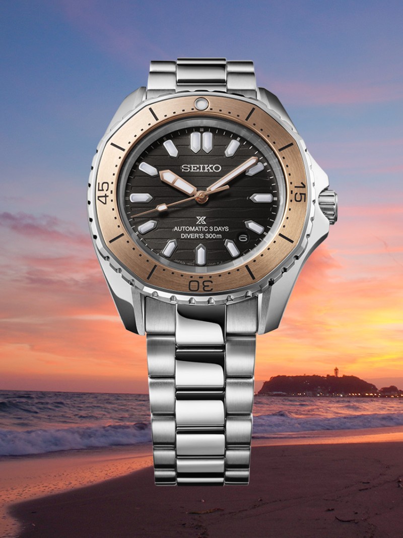 Nuevo Seiko Prospex Coastline Dial