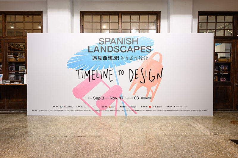 Spanish Landscapes: cartel de la muestra en inglés y chino