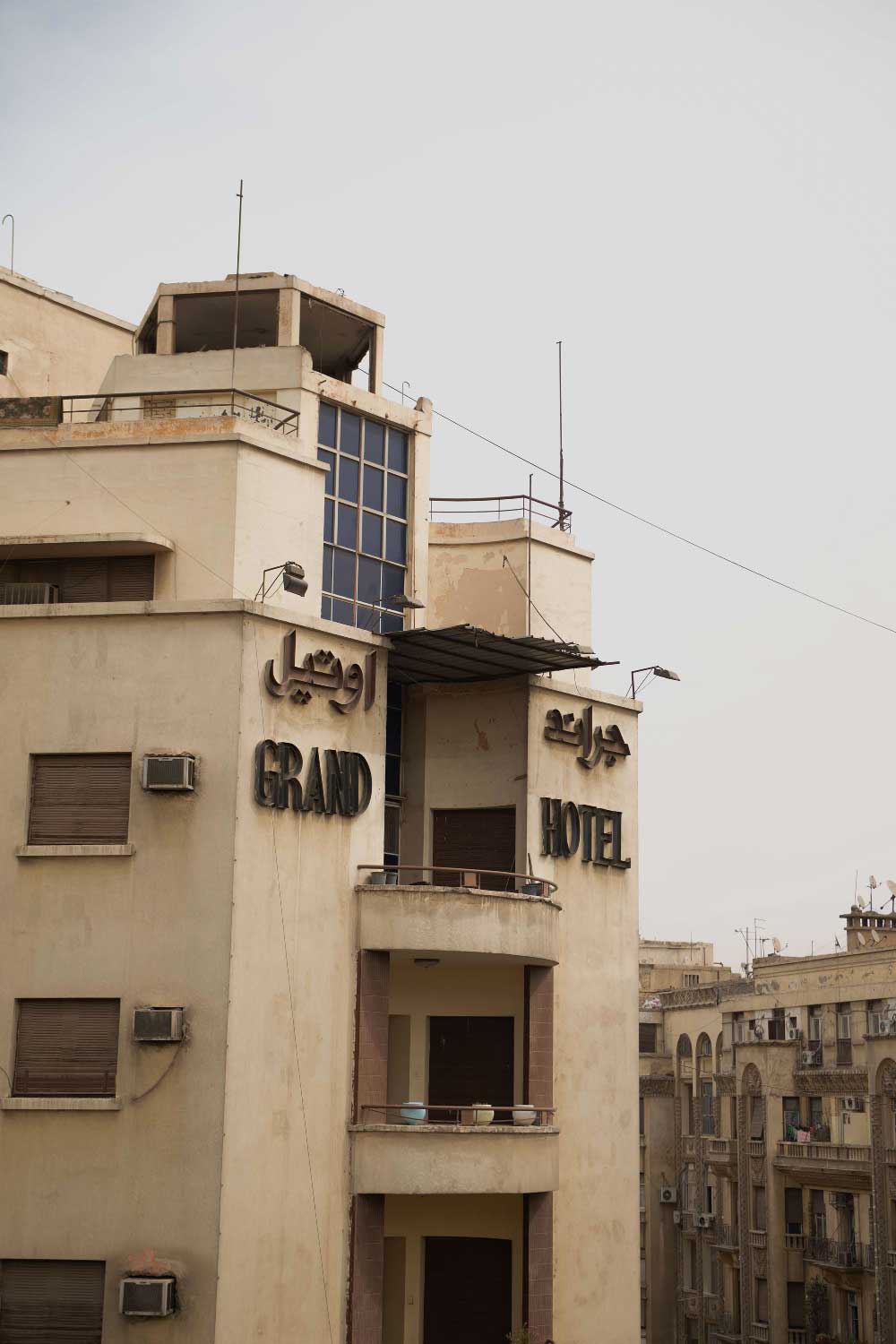 Moda en El Cairo por Dani Pannullo, Gozoour y Hakim Youssif